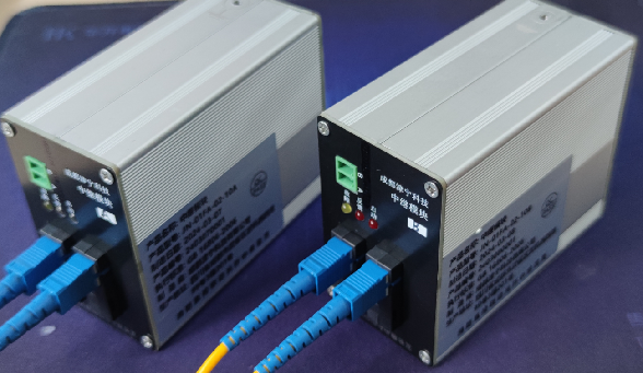 中继模块（光纤直启）