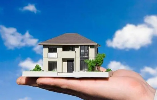 Two Departments Issued a Document To Guide The Downward Movement Of Mortgage Down Payment Ratio And Interest Rate: What Adjustments Have Been Made And What Is The Impact On The Property Market?