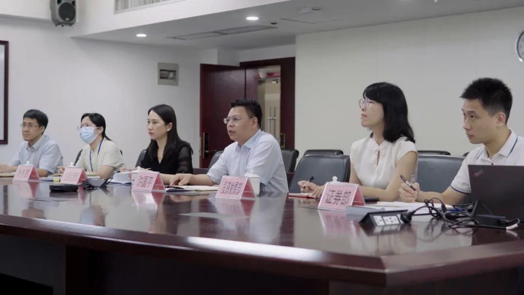 五洲交通召开投资者在线交流会