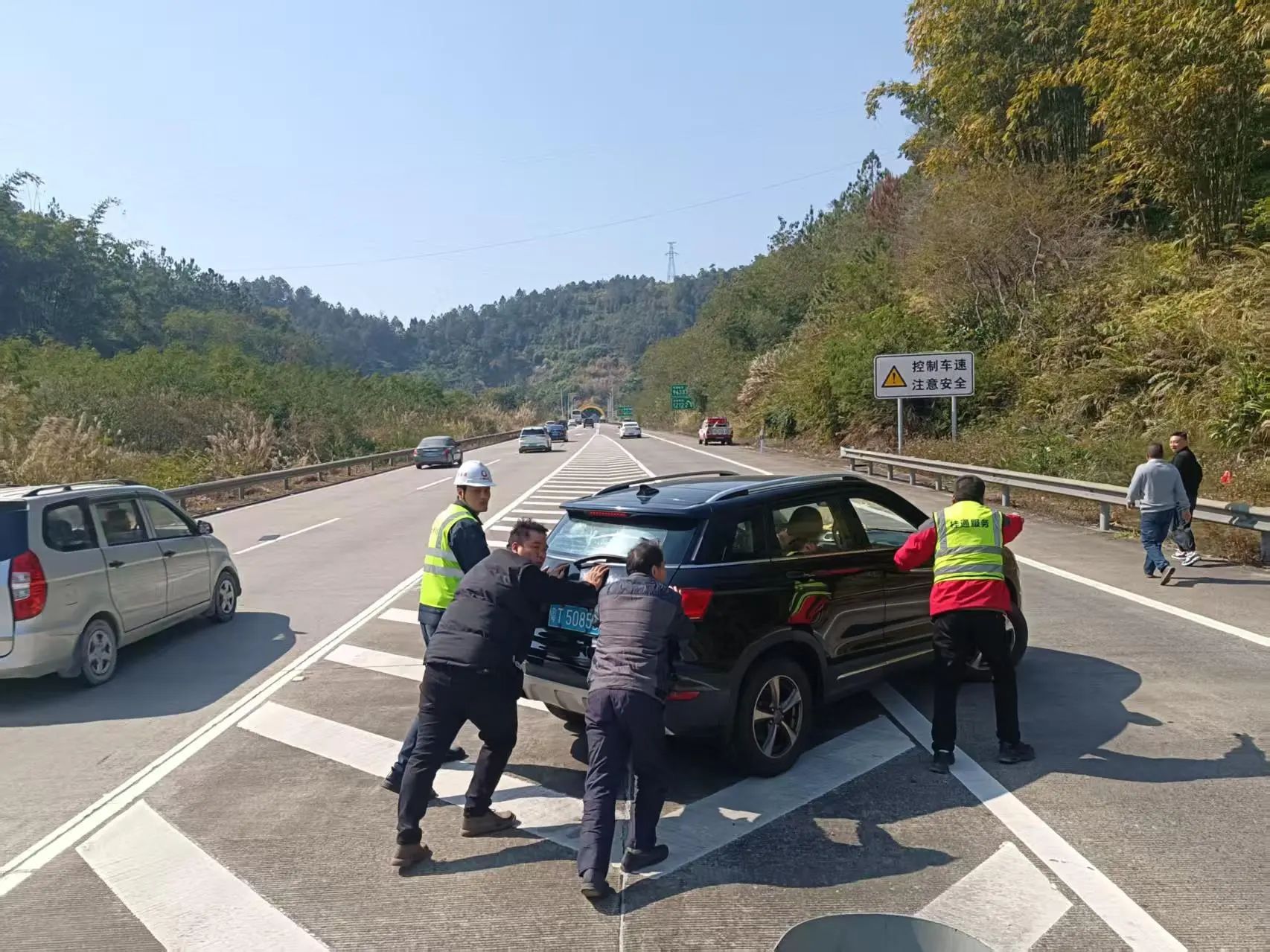 春运进行时 | 保平安、护通畅,五洲交通全力守护春运返乡路