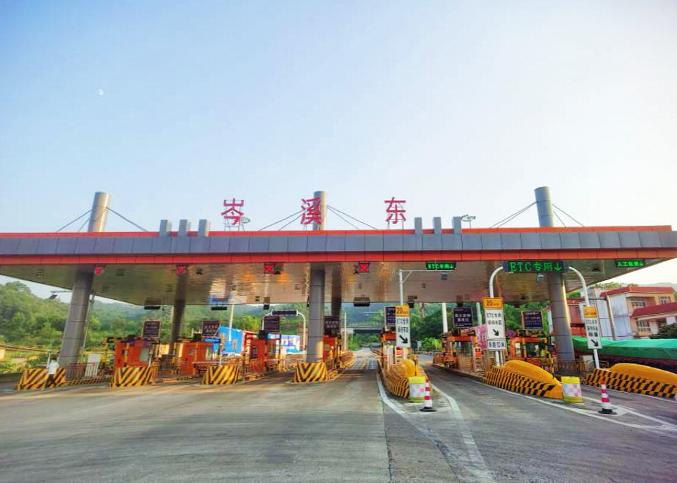 实干为要 创新为魂 | 岑罗公司AI哨兵快速预警赋能收费站安全管理