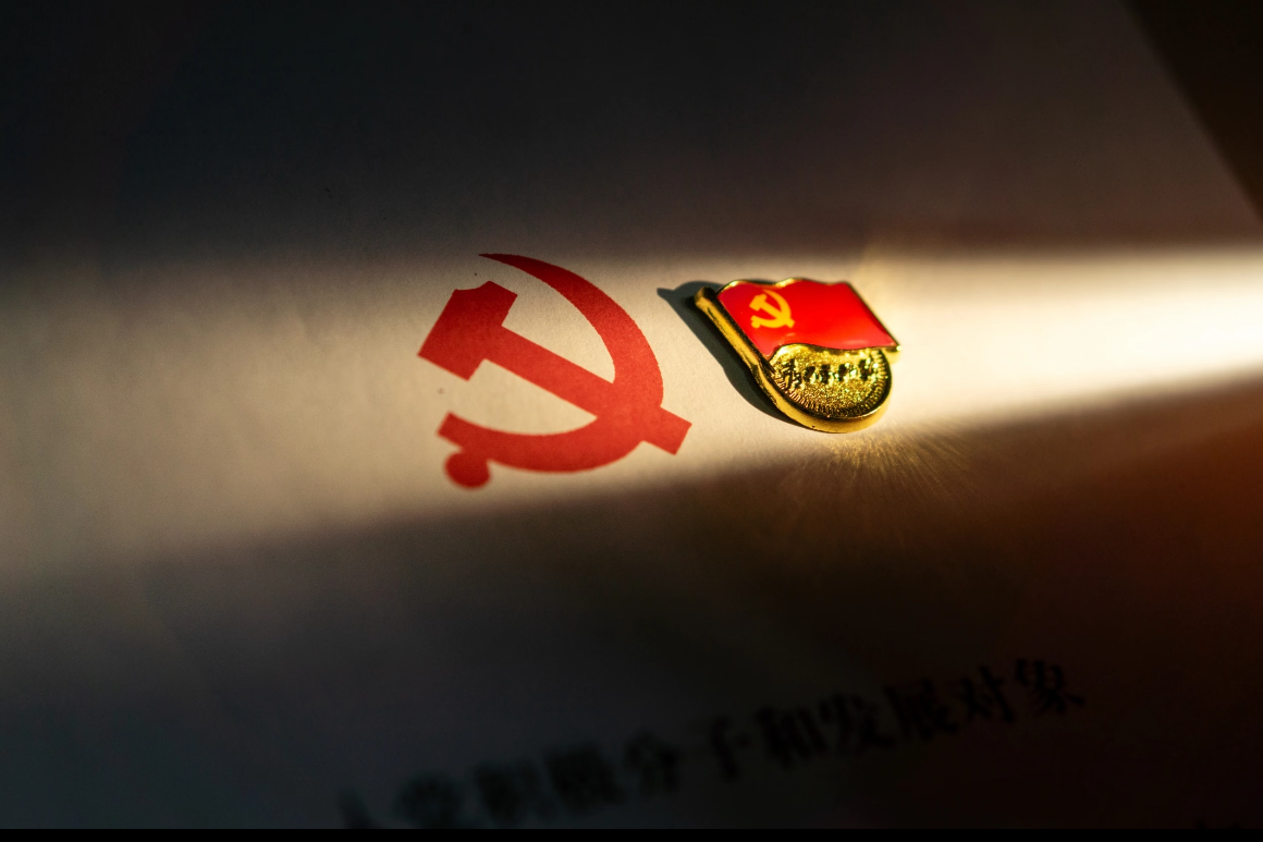 【誓言铿锵 使命在途】——五洲交通党员的红色初心印记