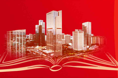 《五洲交通之路》正式发布,全景展现奋斗历程!