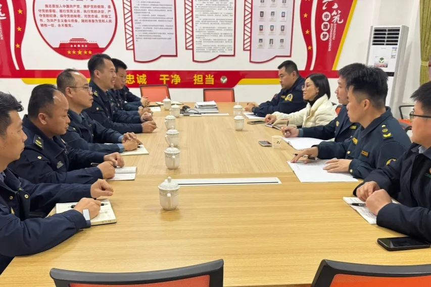 坛百公司与崇左运营公司开展稽查业务交流座谈会