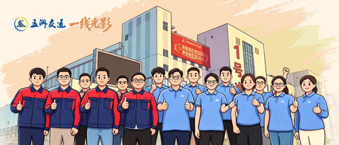 一线光影 | 金桥仓 · 霜华为证