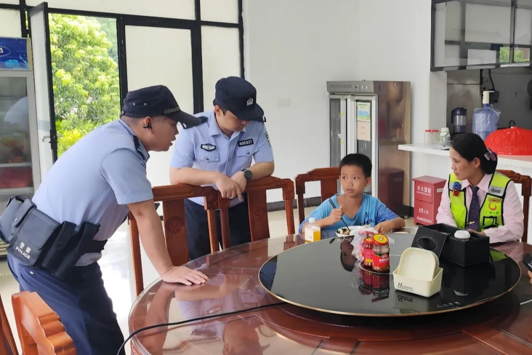 警企高效联动 | 岑罗公司水汶收费站暖心救助走失孩童