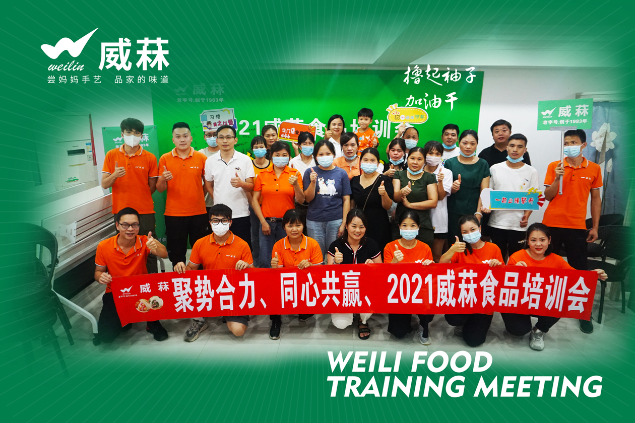 学无止境，专业造就高品质。