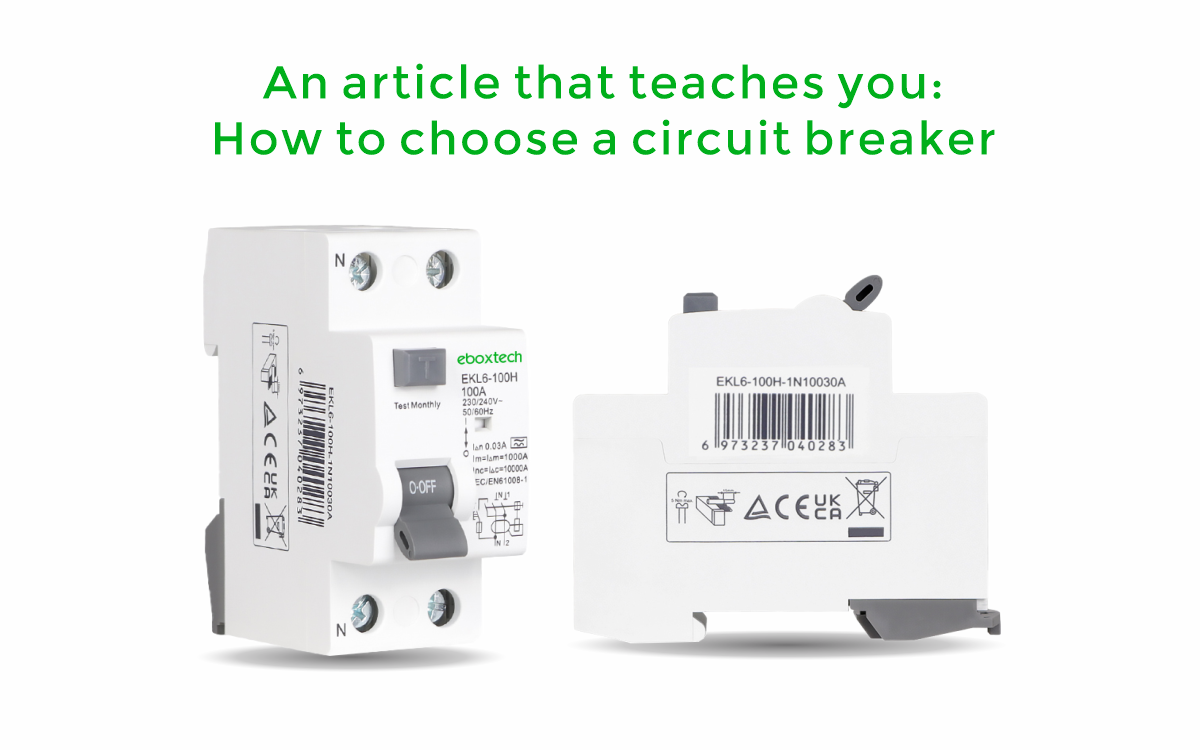 Technical Interpretation How to Choose Circuit Breakers