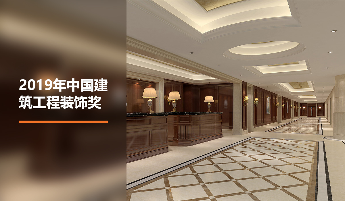 E2b office building of Huawei South Factory