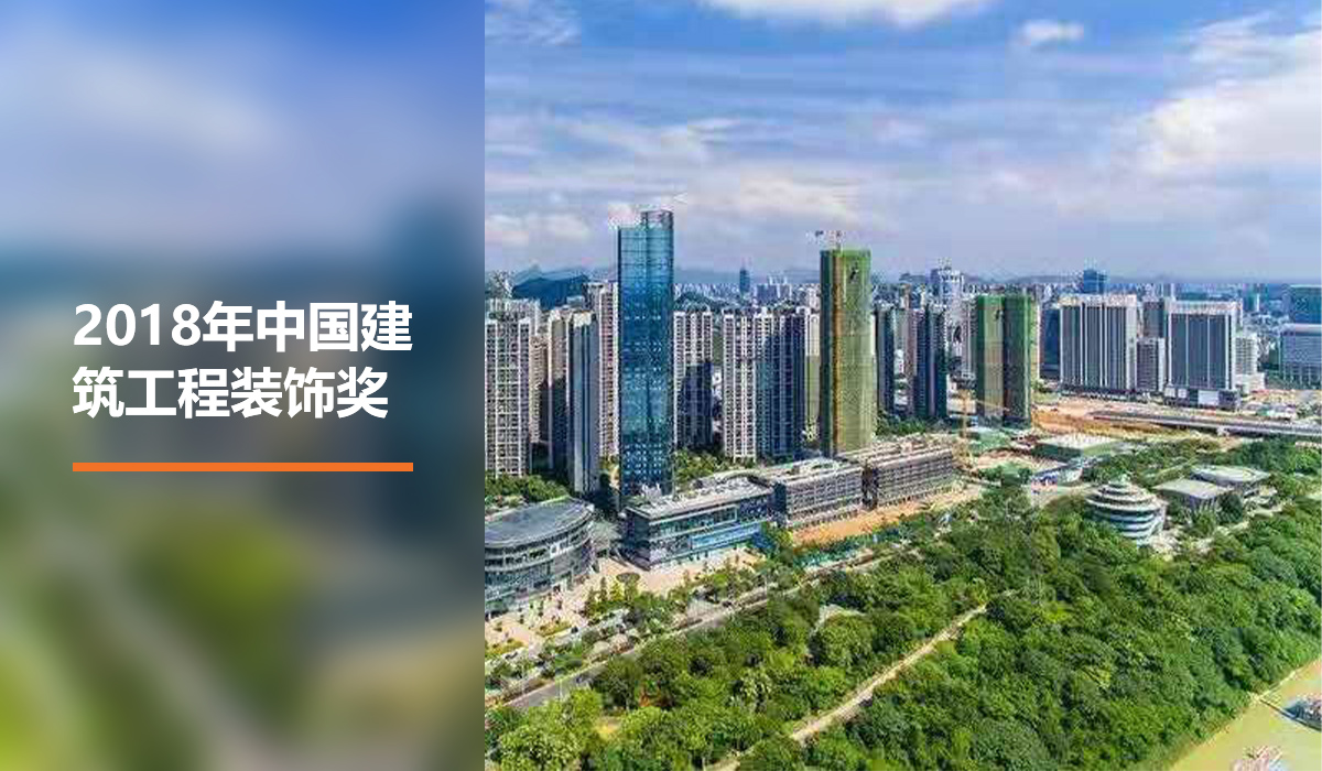 Guangxi Liuzhou Ronghe Tianyu