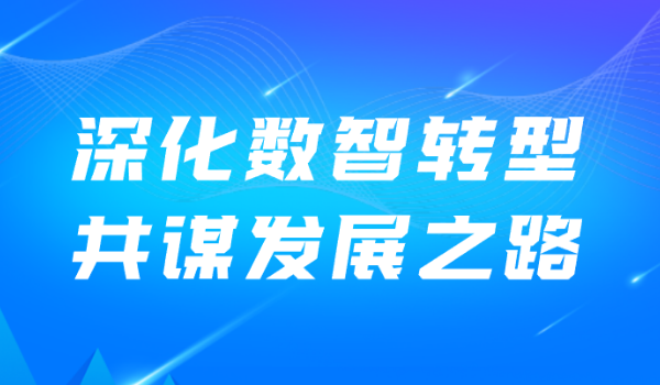 新官网封面_自界说px_2022-02-21+15_56_16