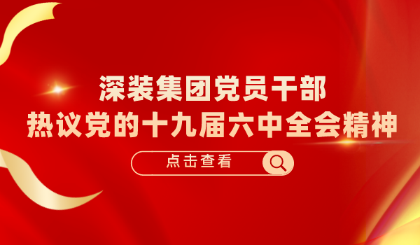 未命名的副本_自界说px_2022-02-15+15_36_39