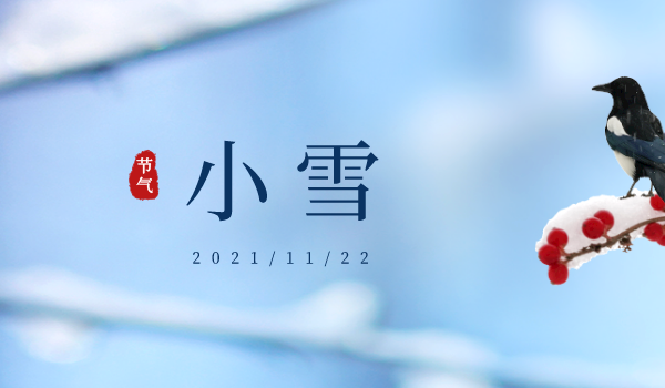新官网封面2_自界说px_2022-02-15+17_33_17