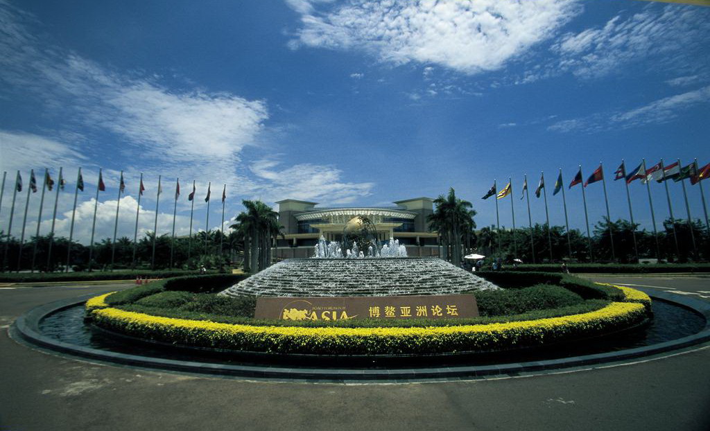 博鰲1