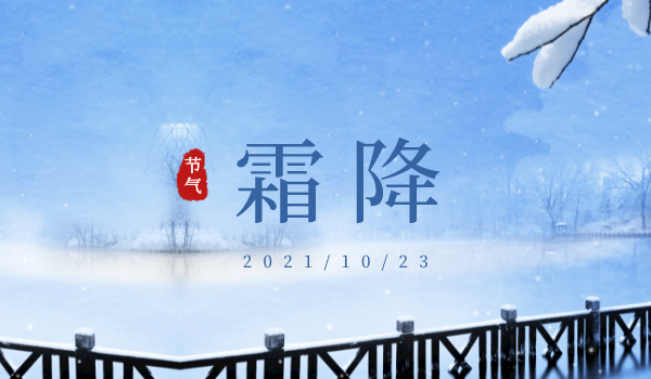 新官网封面2_自界说px_2022-02-16+09_35_09