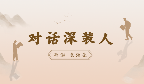 新官网封面2_自界说px_2022-02-16+10_02_50