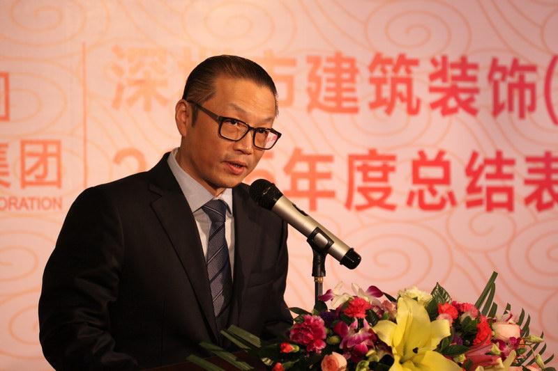 【收官“十二五” 謀劃“新五年”】深裝集團總裁朱飚:立足創新轉型 促進企業發展