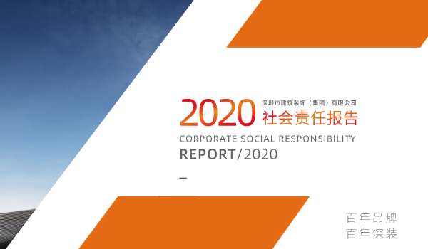 默认题目_自界说px_2022-02-16+14_23_13