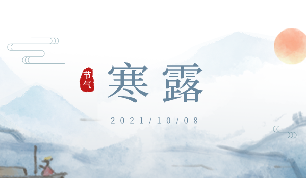 新官网封面2_自界说px_2022-02-16+10_32_22