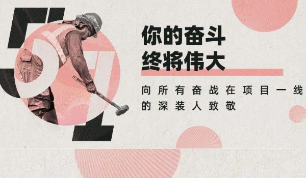 默认题目_自界说px_2022-02-18+16_25_52