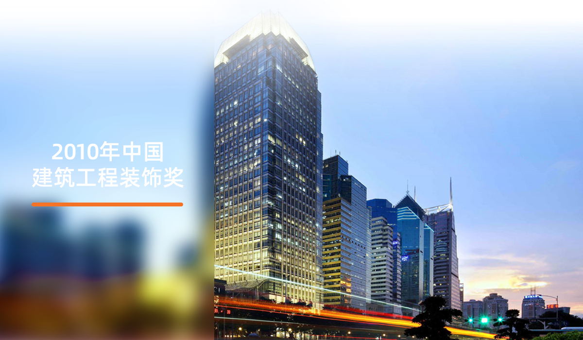 深圳华润万象城