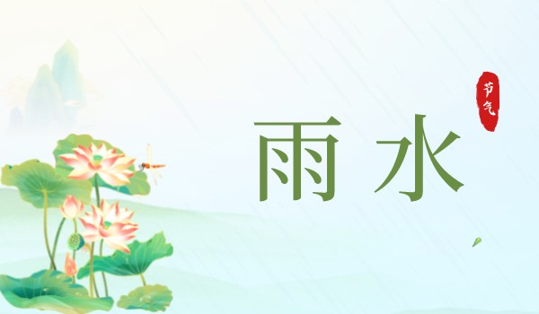 默认题目_自界说px_2022-02-21+15_34_09
