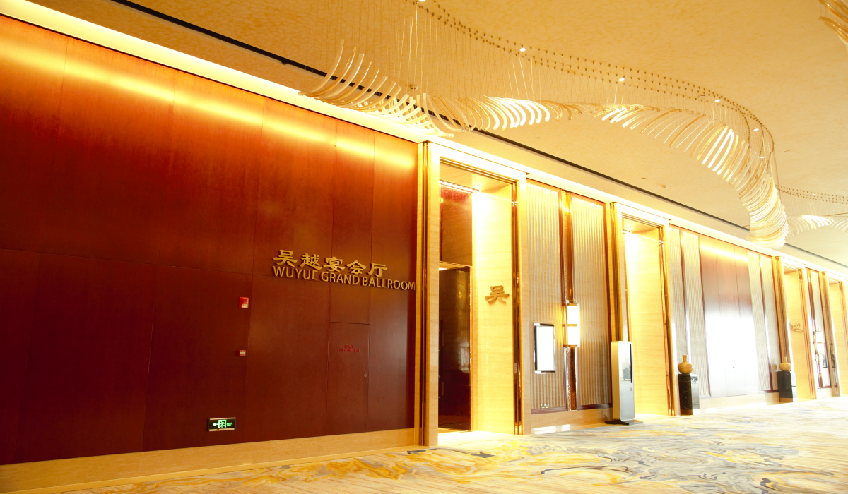 苏州东太湖大酒店