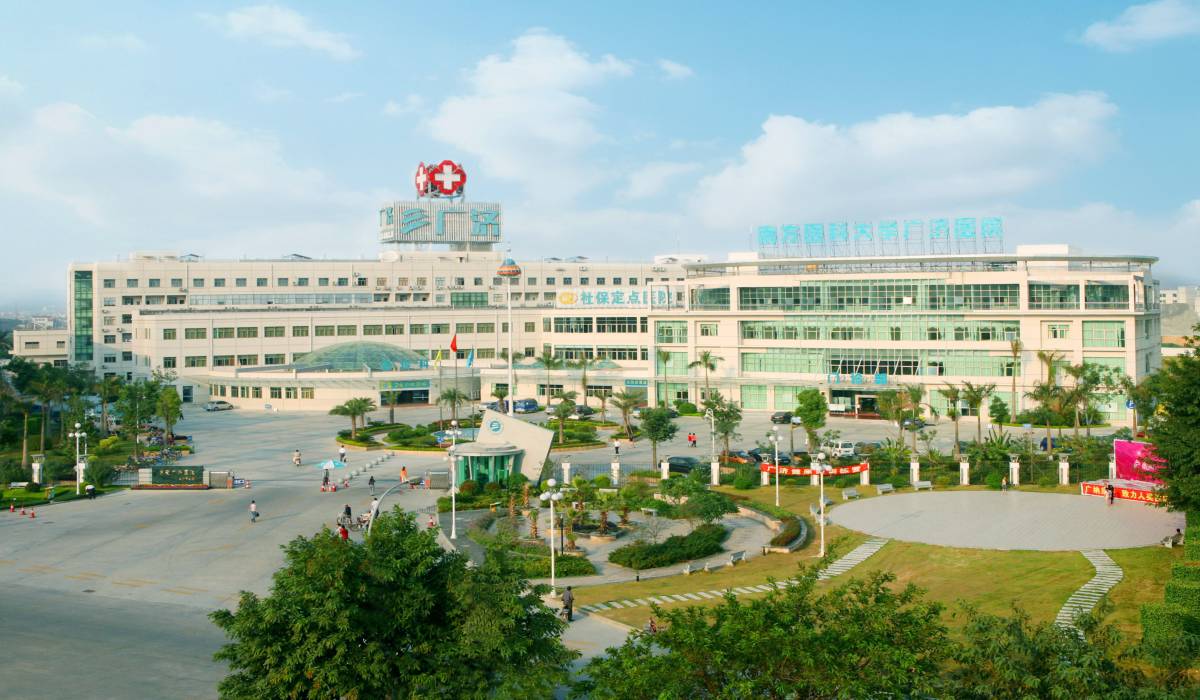 Ļذ칫¥ҽԺ㶫ݸϷҽƴѧҽԺ(1)