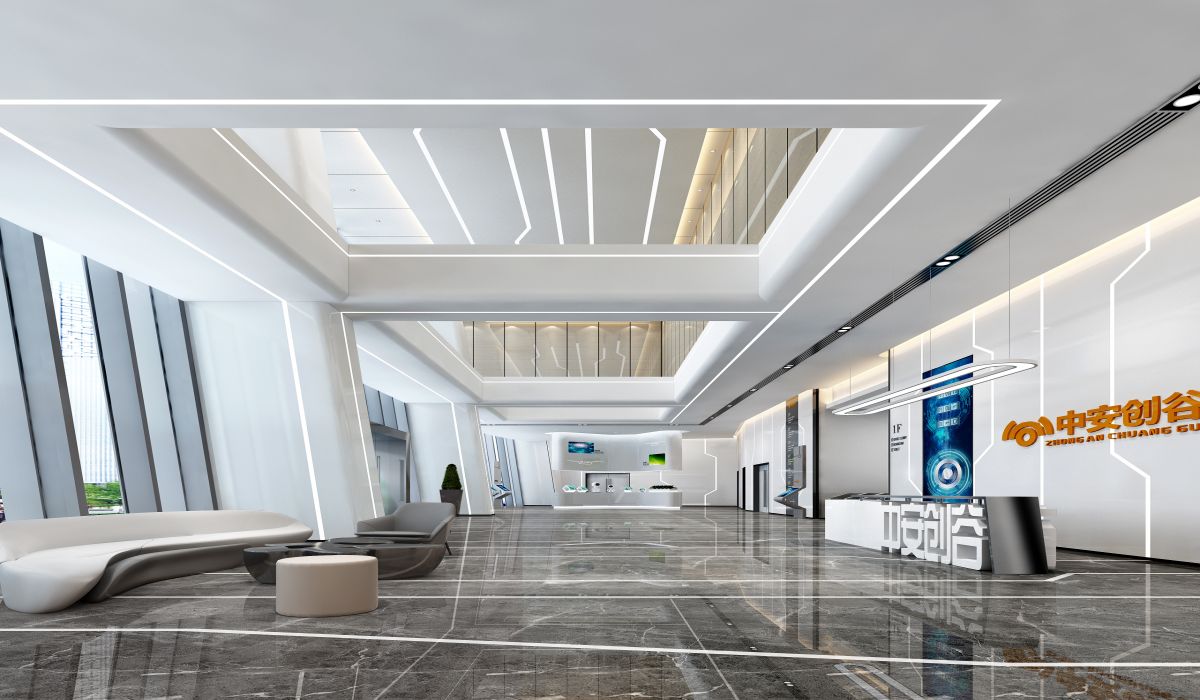 中安創谷科技園一期