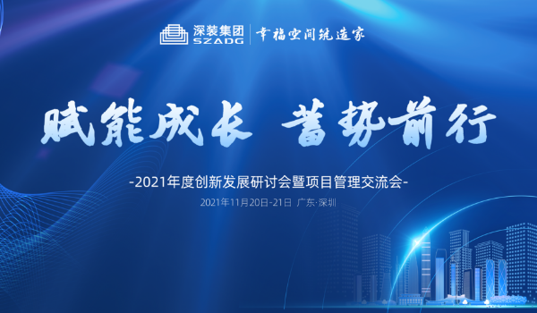 新官网封面2_自界说px_2022-02-15+17_39_41