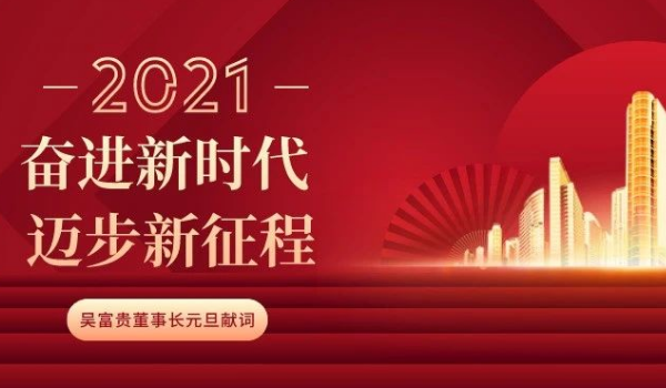 默认题目_自界说px_2022-02-21+10_53_31