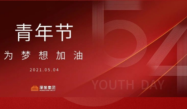 默认题目_自界说px_2022-02-18+16_23_10