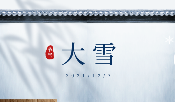 未命名的副本_自界说px_2022-02-15+15_25_28