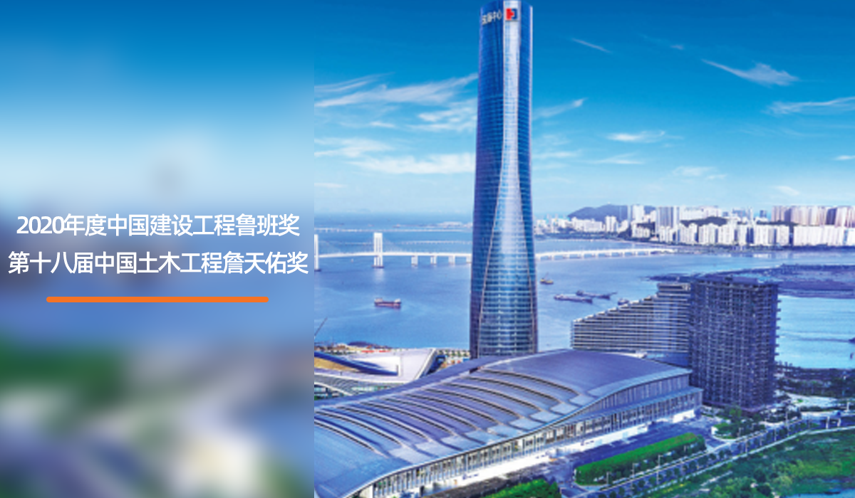 珠海横琴十字门中央商务区