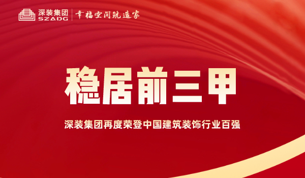 未命名的副本_自界说px_2022-02-15+14_19_36