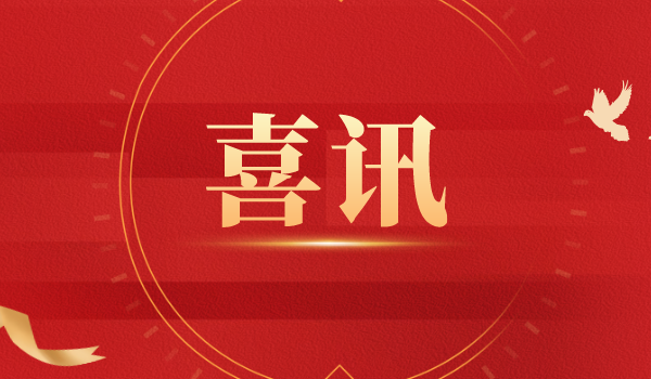 新官网封面2_自界说px_2022-02-16+09_33_22