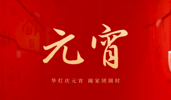 默认题目_自界说px_2022-02-15+10_35_38
