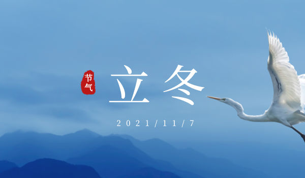 新官网封面2_自界说px_2022-02-15+17_41_33