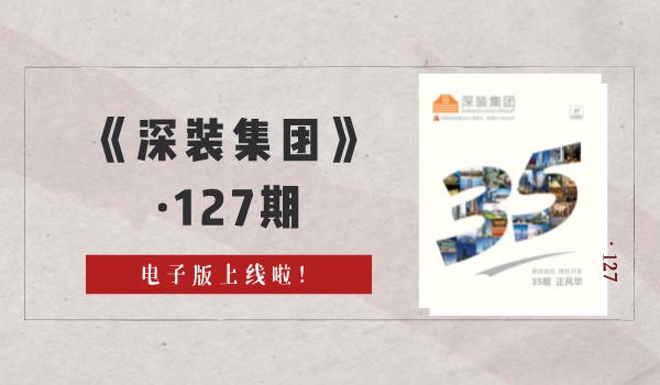 新官网封面2_自界说px_2022-02-16+10_03_42