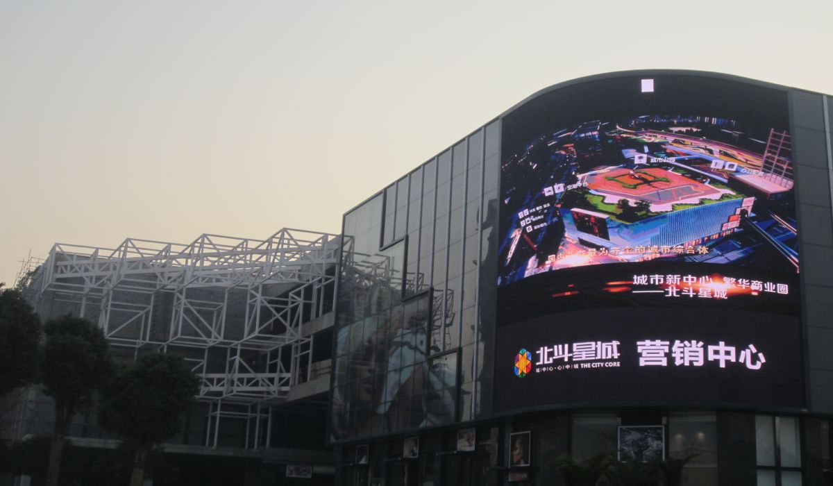 铜陵北斗星城钢结构玻璃盒子工程