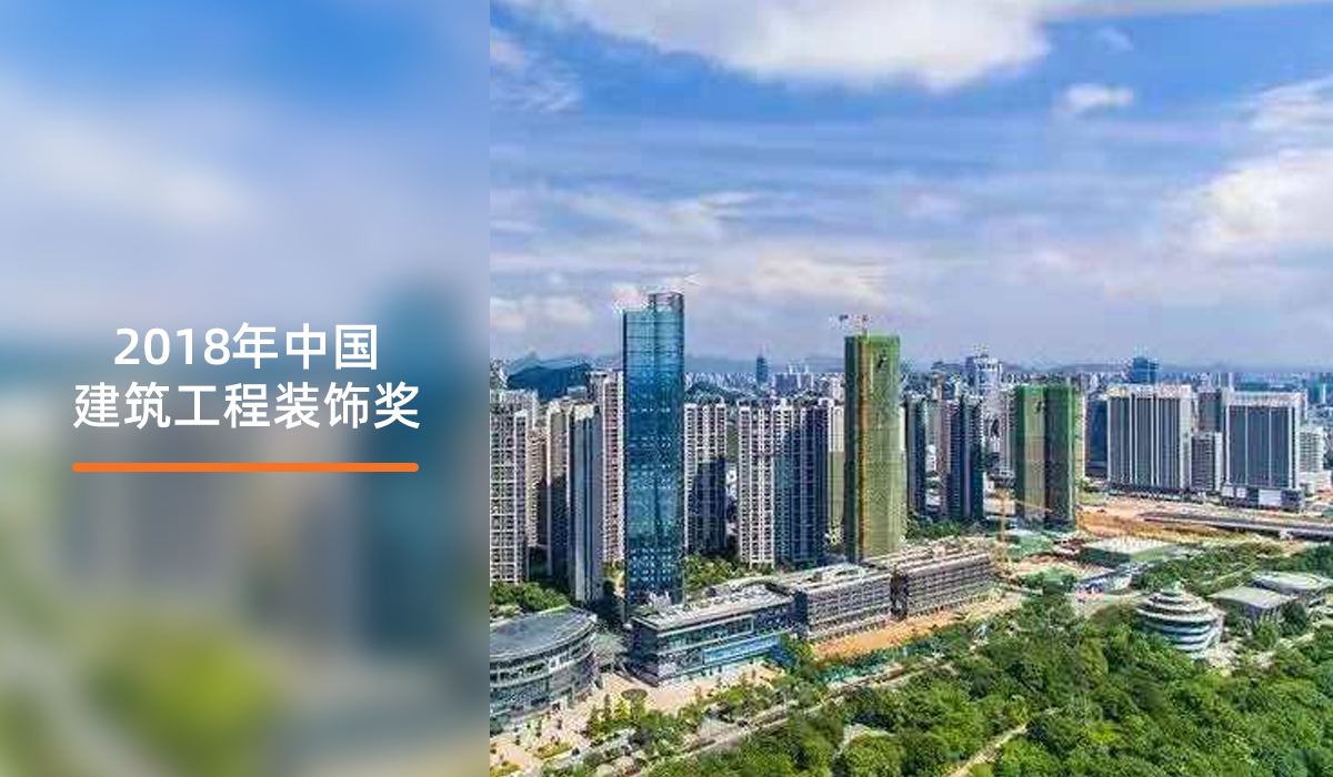 廣西柳州榮和天譽