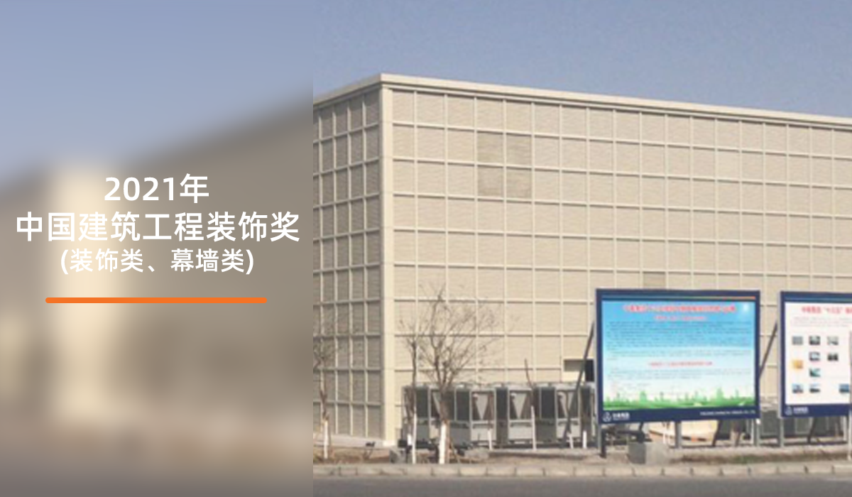 ̩ѧ³пѷظ֬ҵ׻ʩĿ