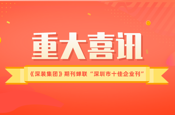 新官网封面3_自界说px_2022-04-15+17_00_54