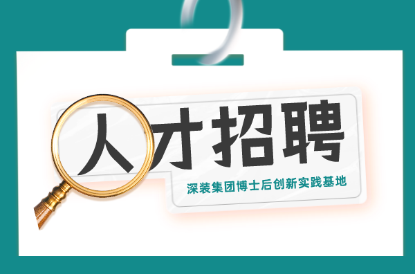 新官网封面3_自界说px_2022-04-14+15_55_52