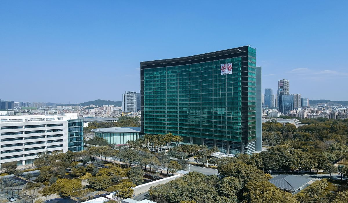 华为坂田基地科研中心