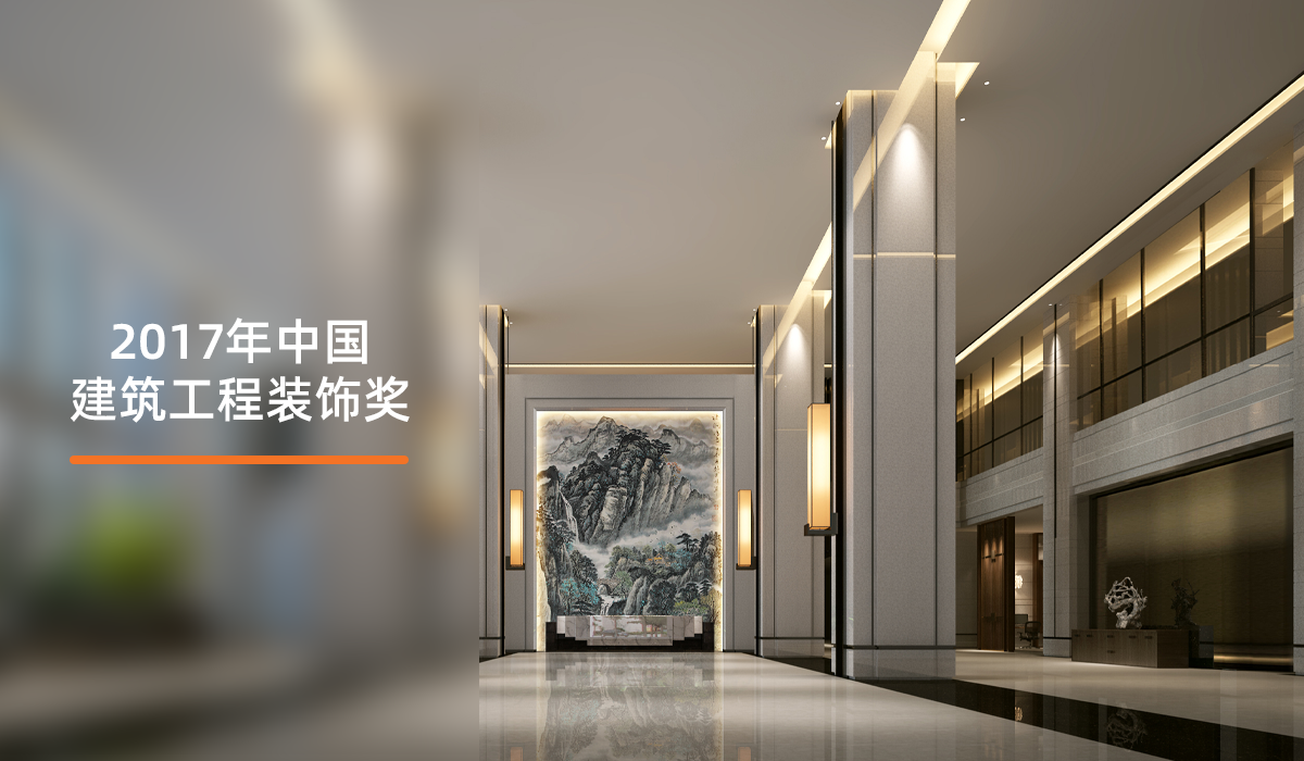 武汉测绘研究院