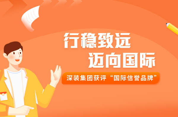 新官网封面3_自界说px_2022-04-07+14_08_27