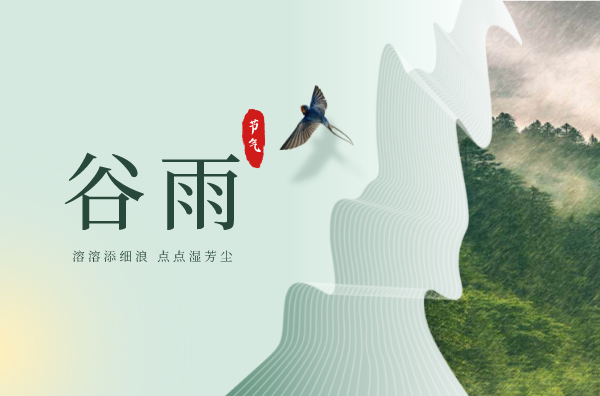 新官网封面3_自界说px_2022-04-20+09_08_53