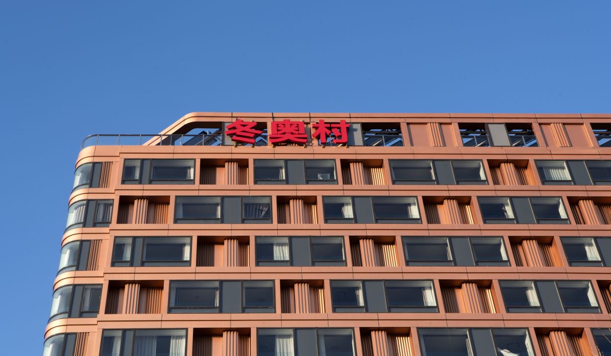 北京冬季奧運村人才公租房