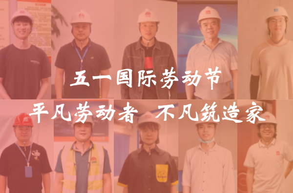 新官网封面3_自界说px_2022-05-05+09_44_38
